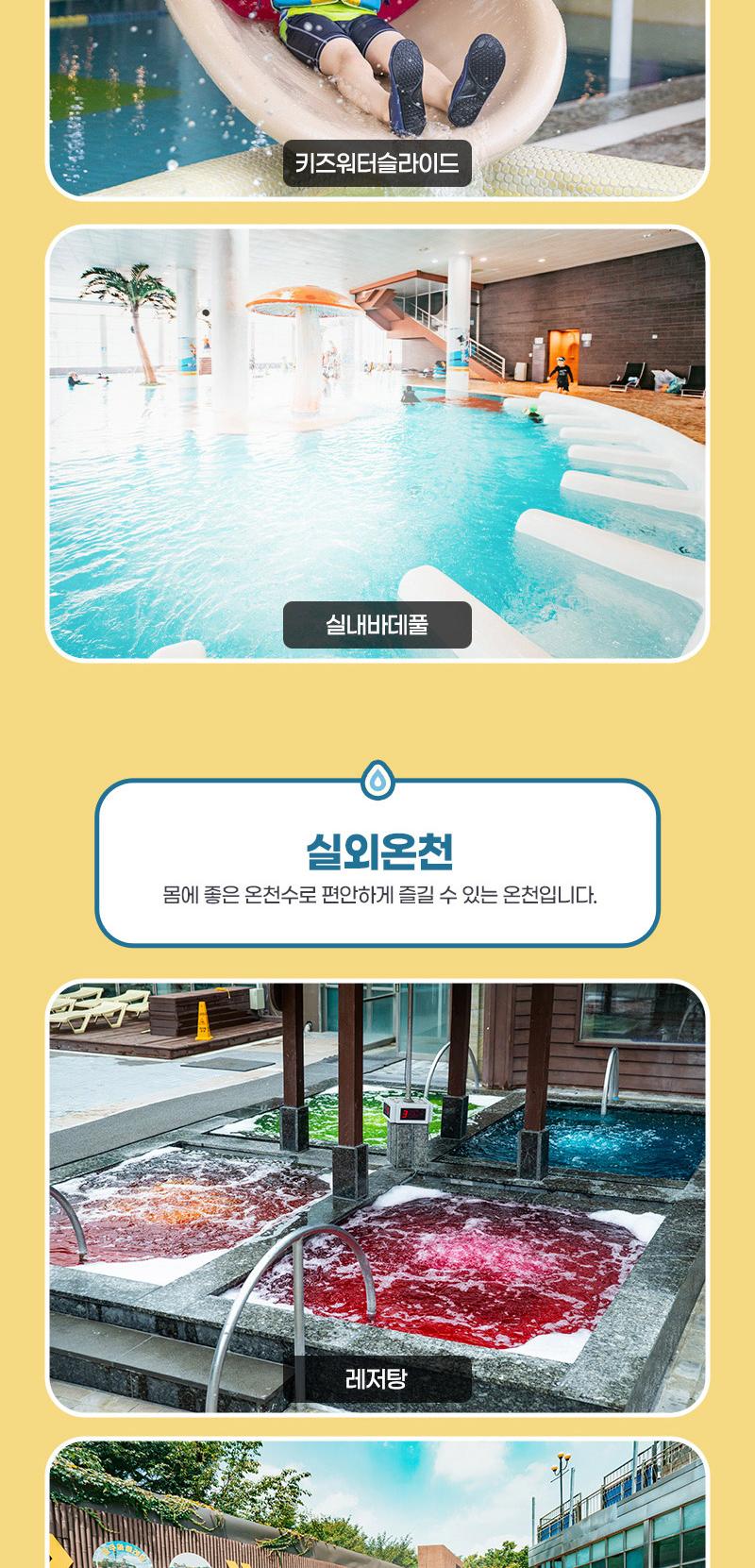 상품 상세 이미지 6