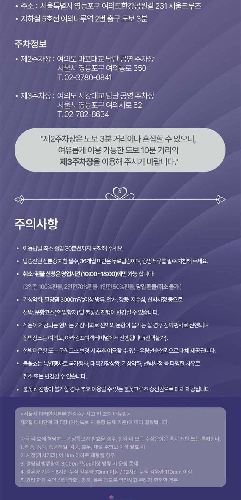 상품 상세 이미지 8