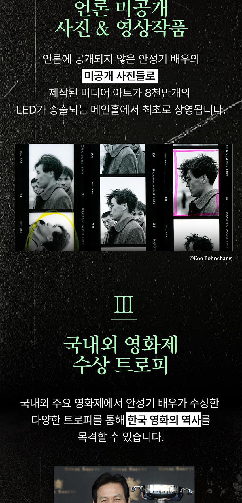 상품 상세 이미지 4