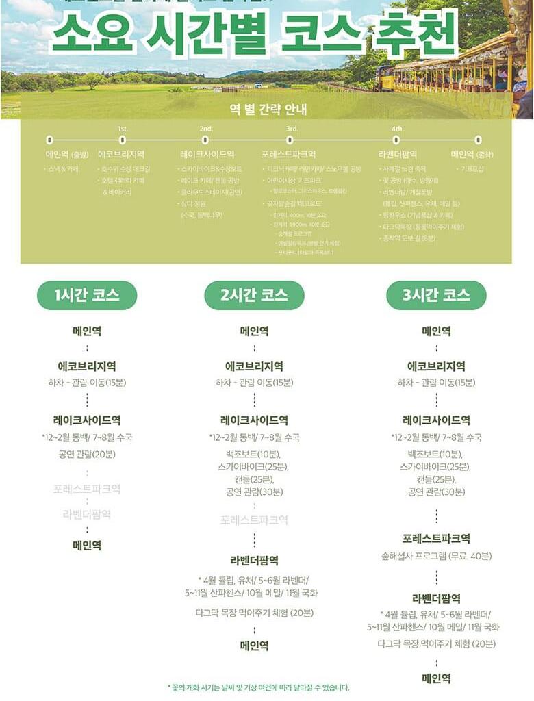 상품 상세 이미지 14