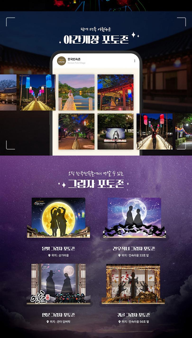 상품 상세 이미지 10