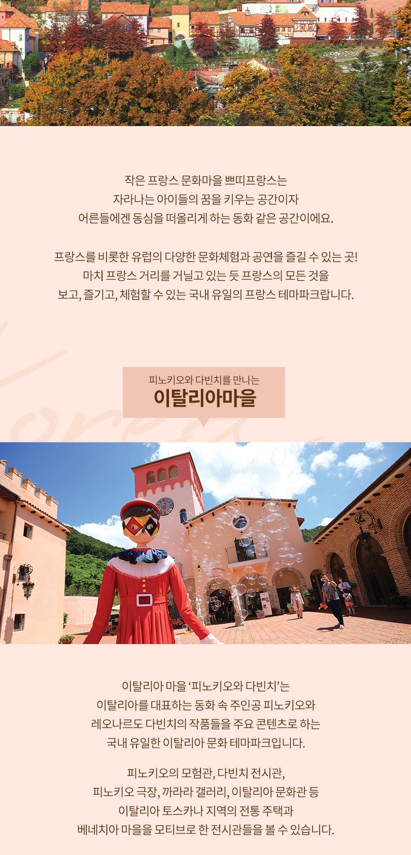 상품 상세 이미지 5