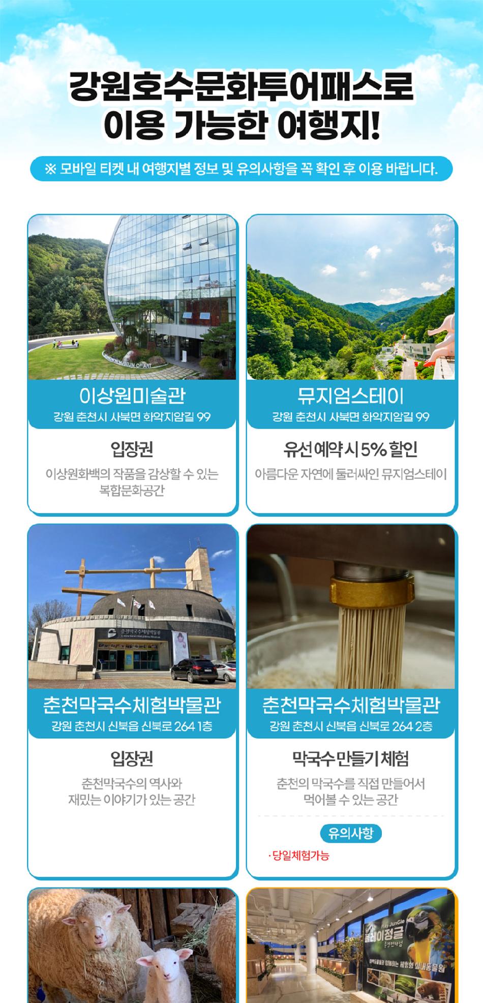 상품 상세 이미지 10
