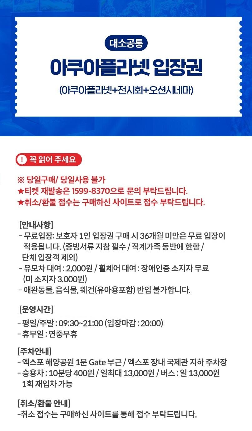 상품 상세 이미지 2