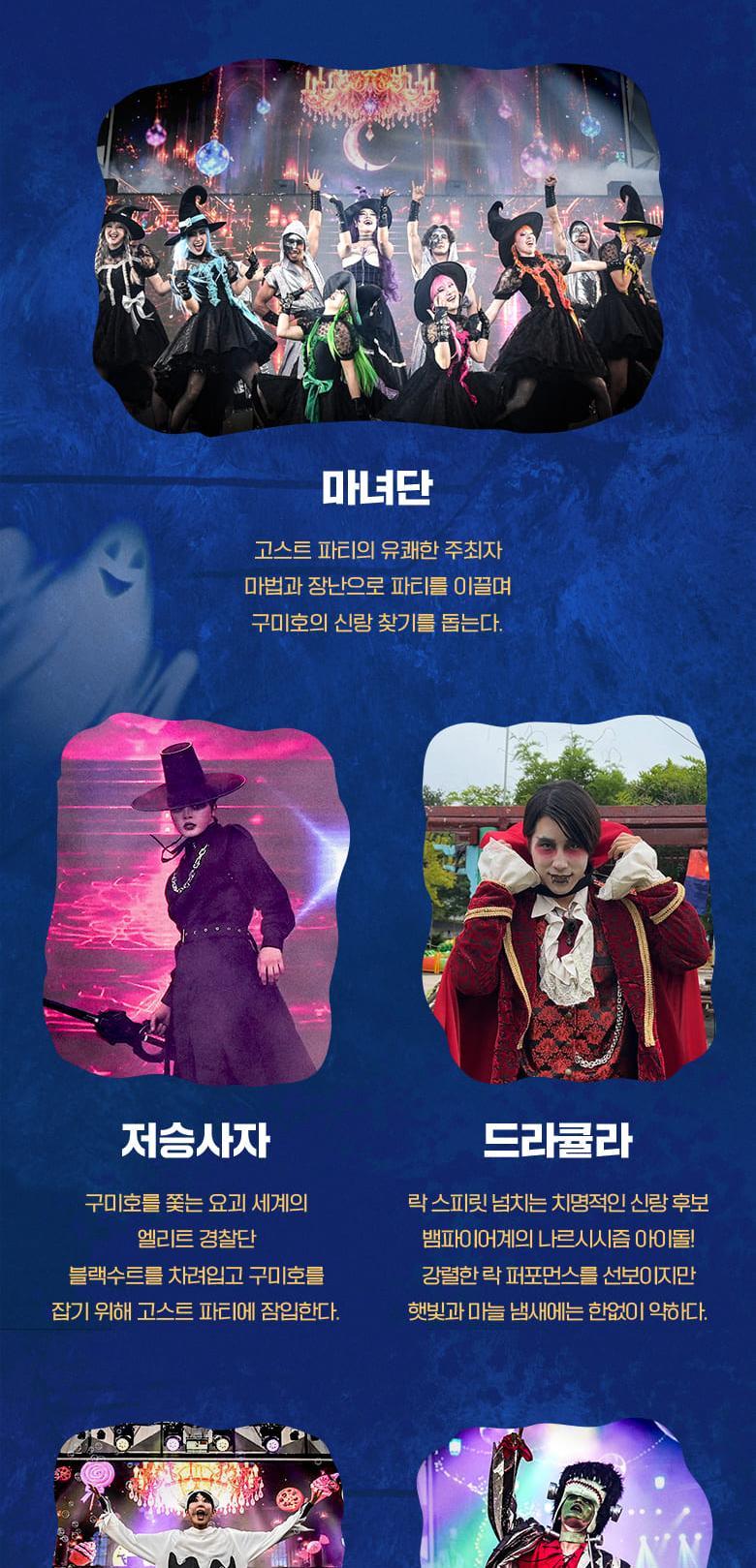 상품 상세 이미지 11