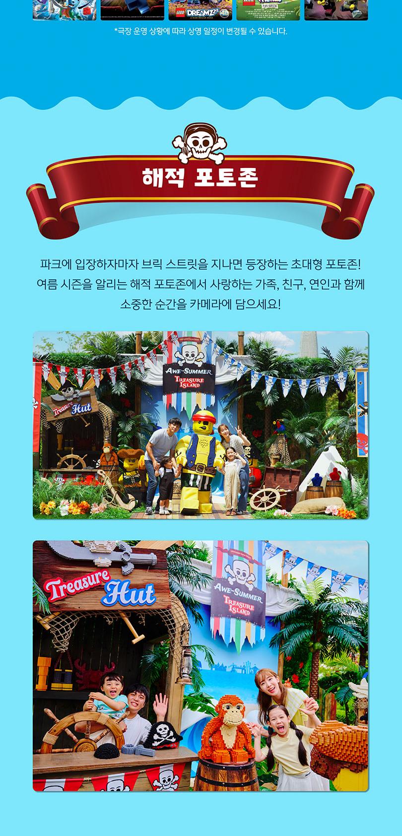 상품 상세 이미지 13