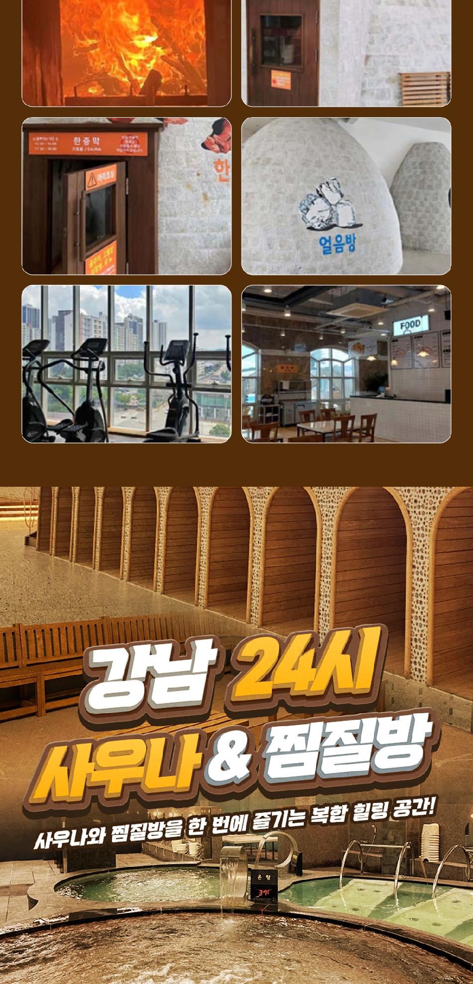 상품 상세 이미지 7