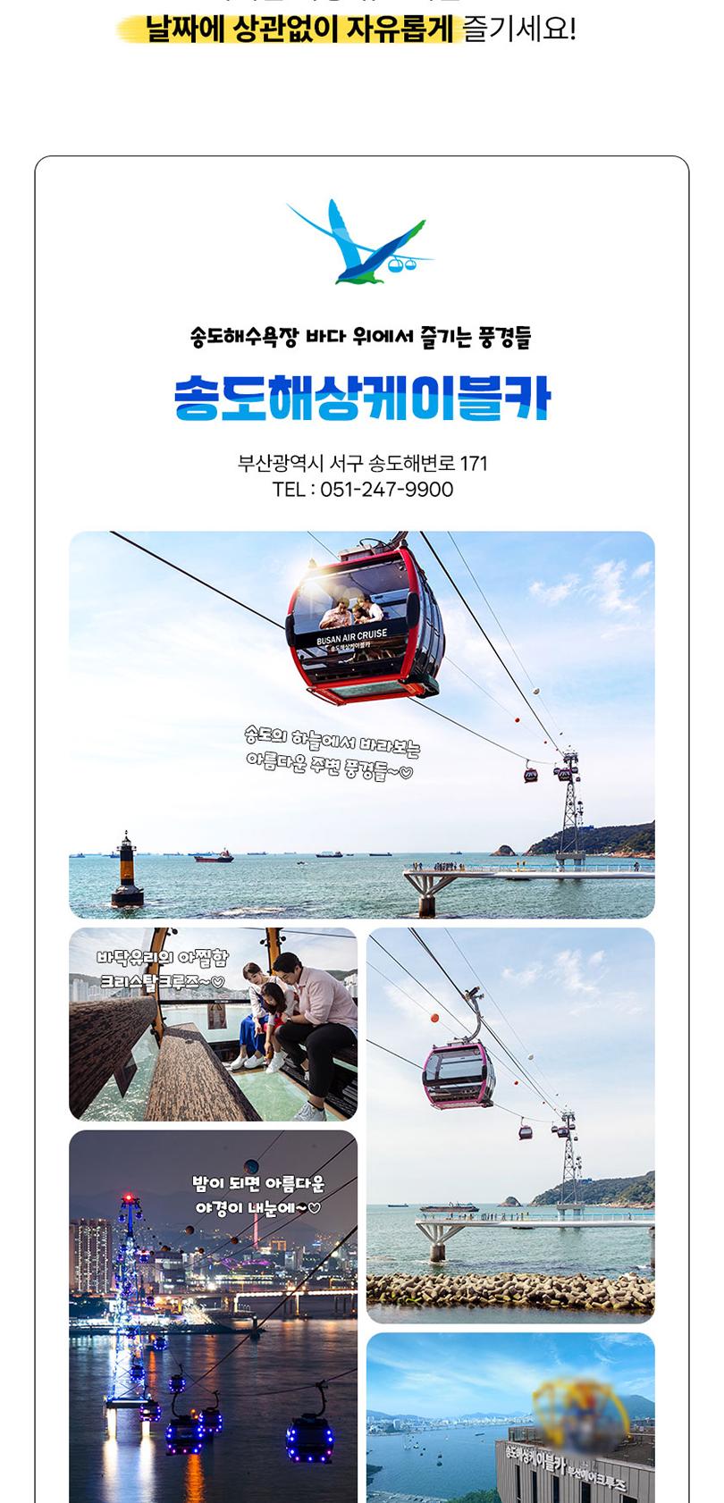 상품 상세 이미지 8