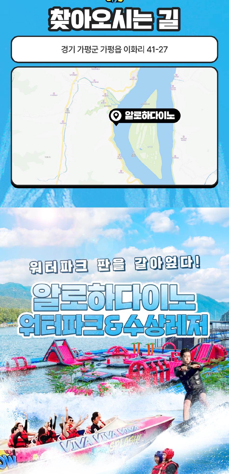 상품 상세 이미지 10