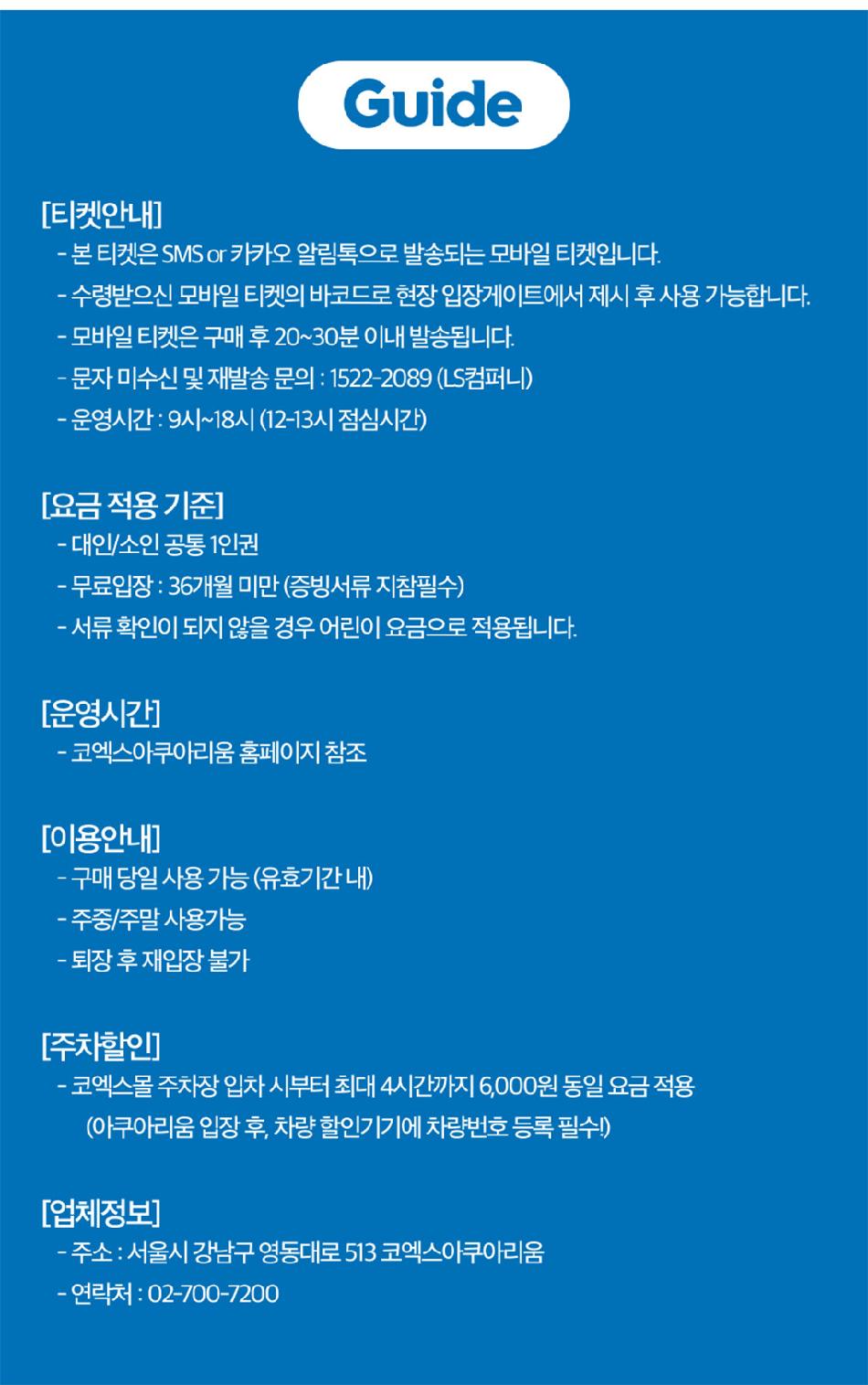 상품 상세 이미지 4