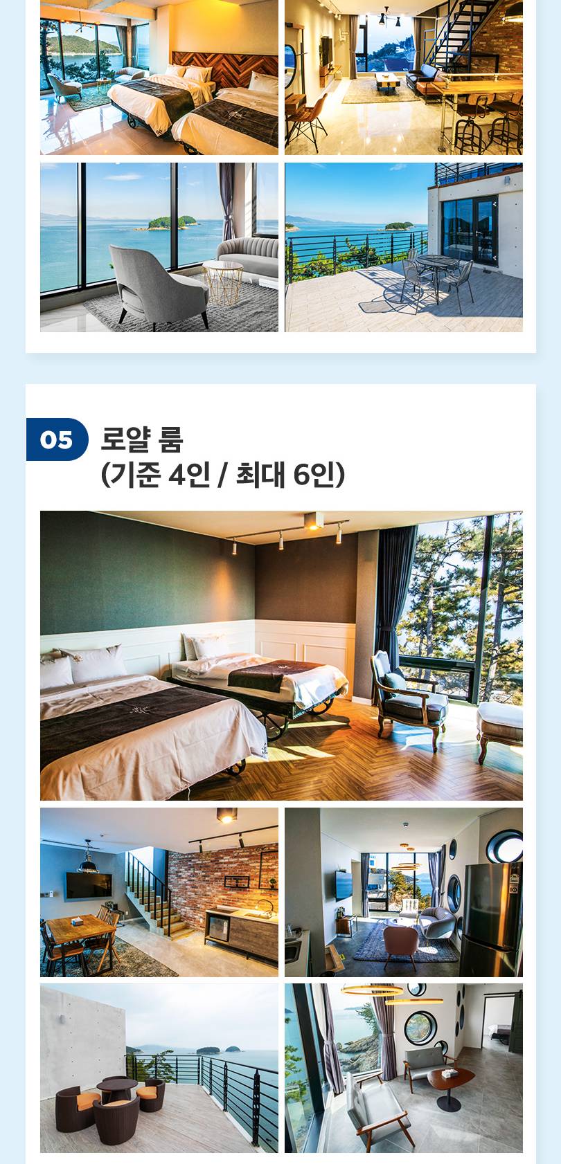 상품 상세 이미지 7