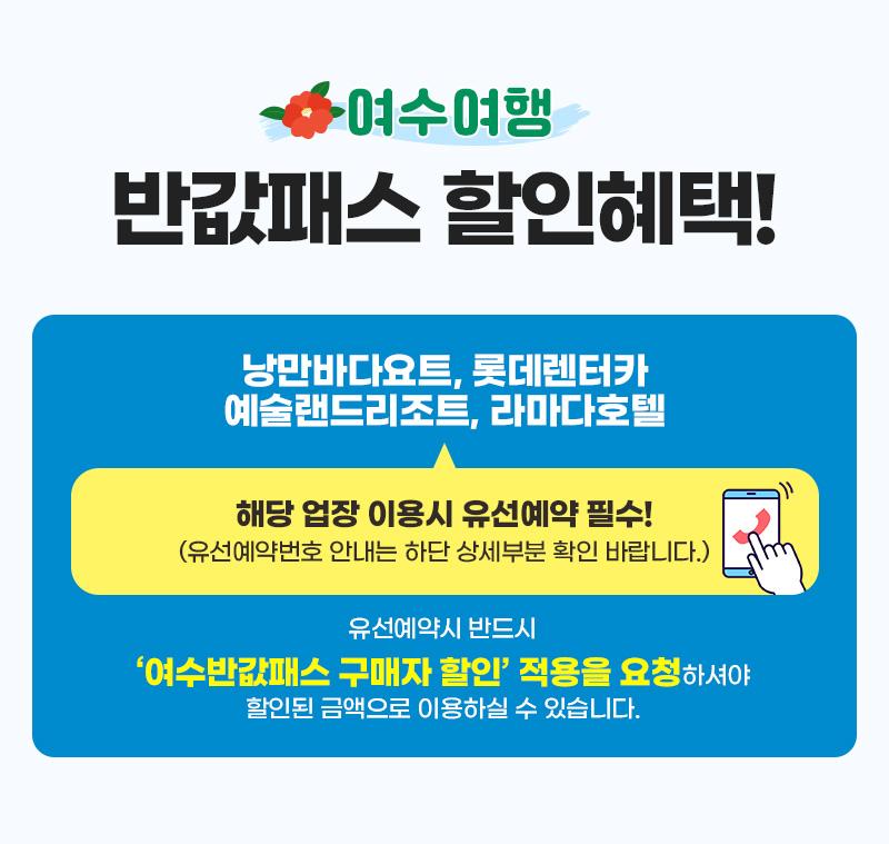 상품 상세 이미지 3