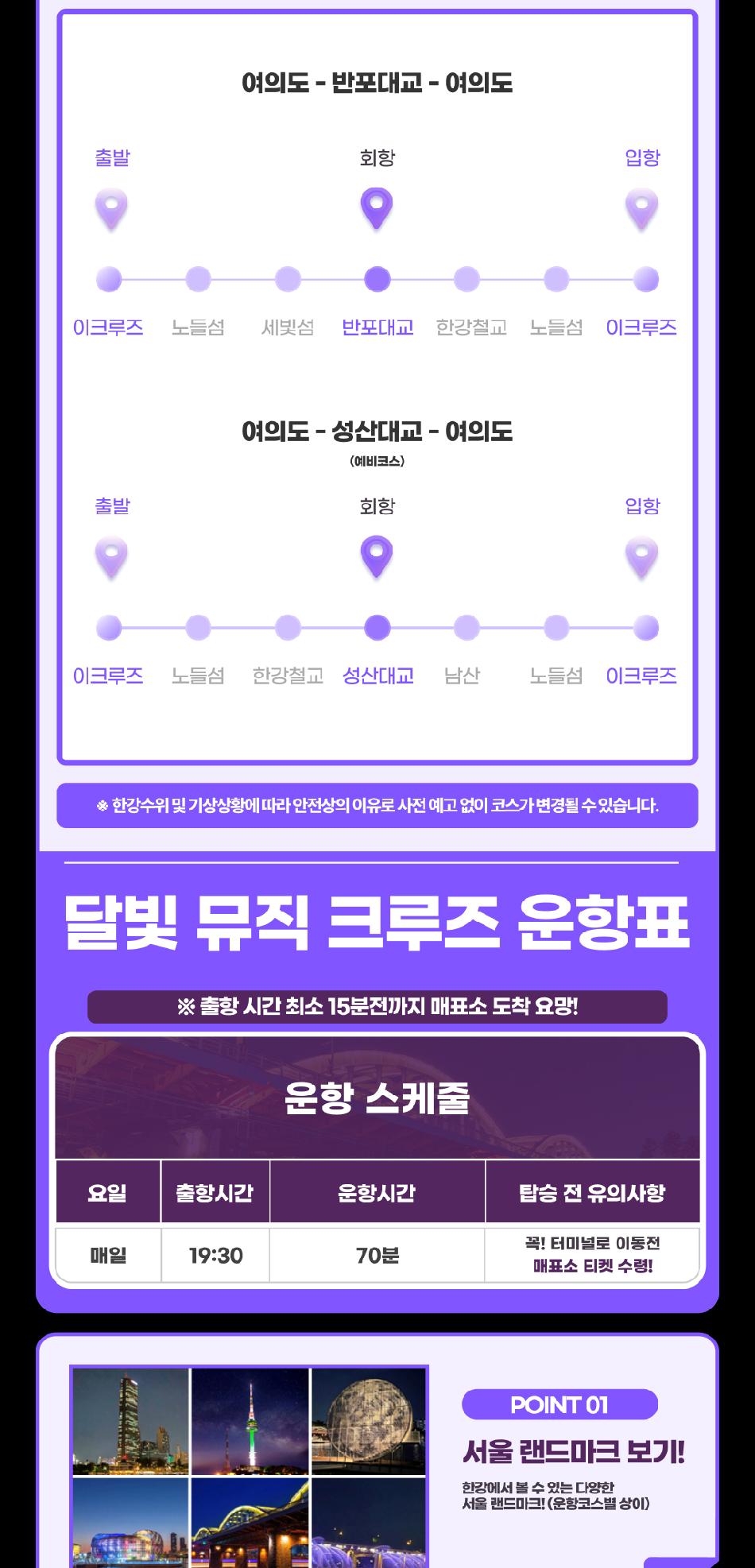 상품 상세 이미지 14