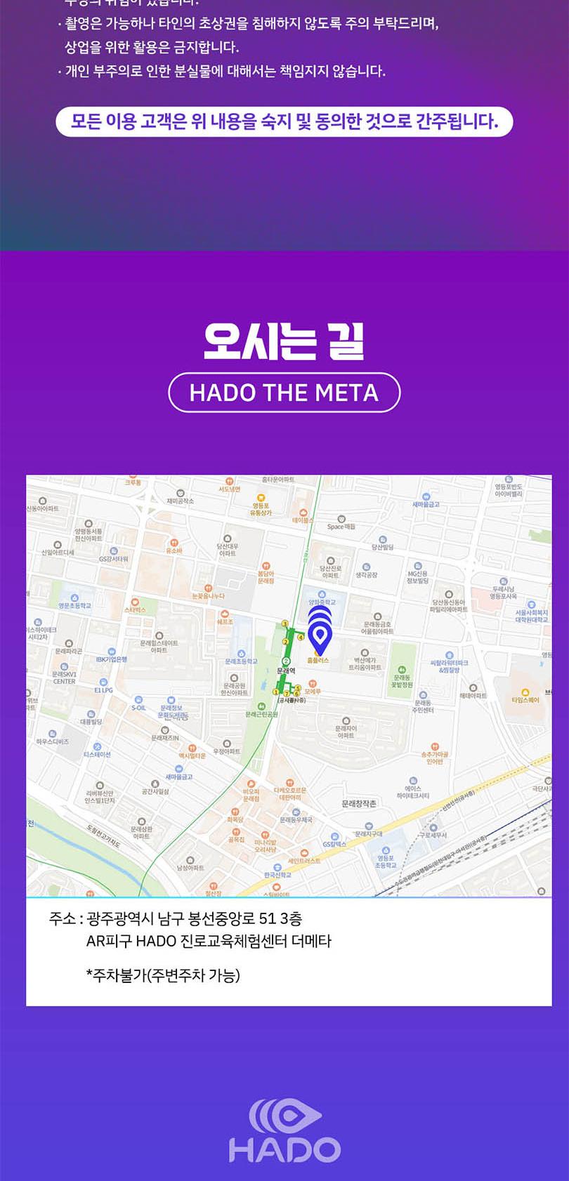 상품 상세 이미지 10