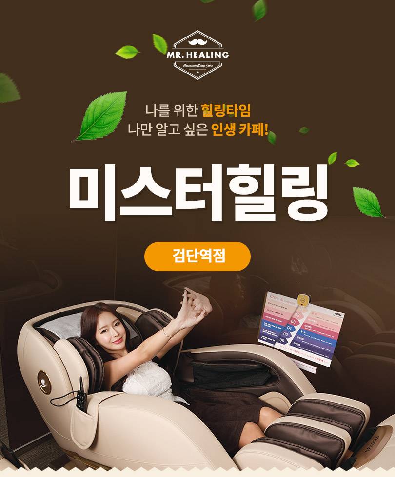 상품 상세 이미지 2