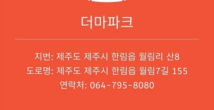상품 상세 이미지 5