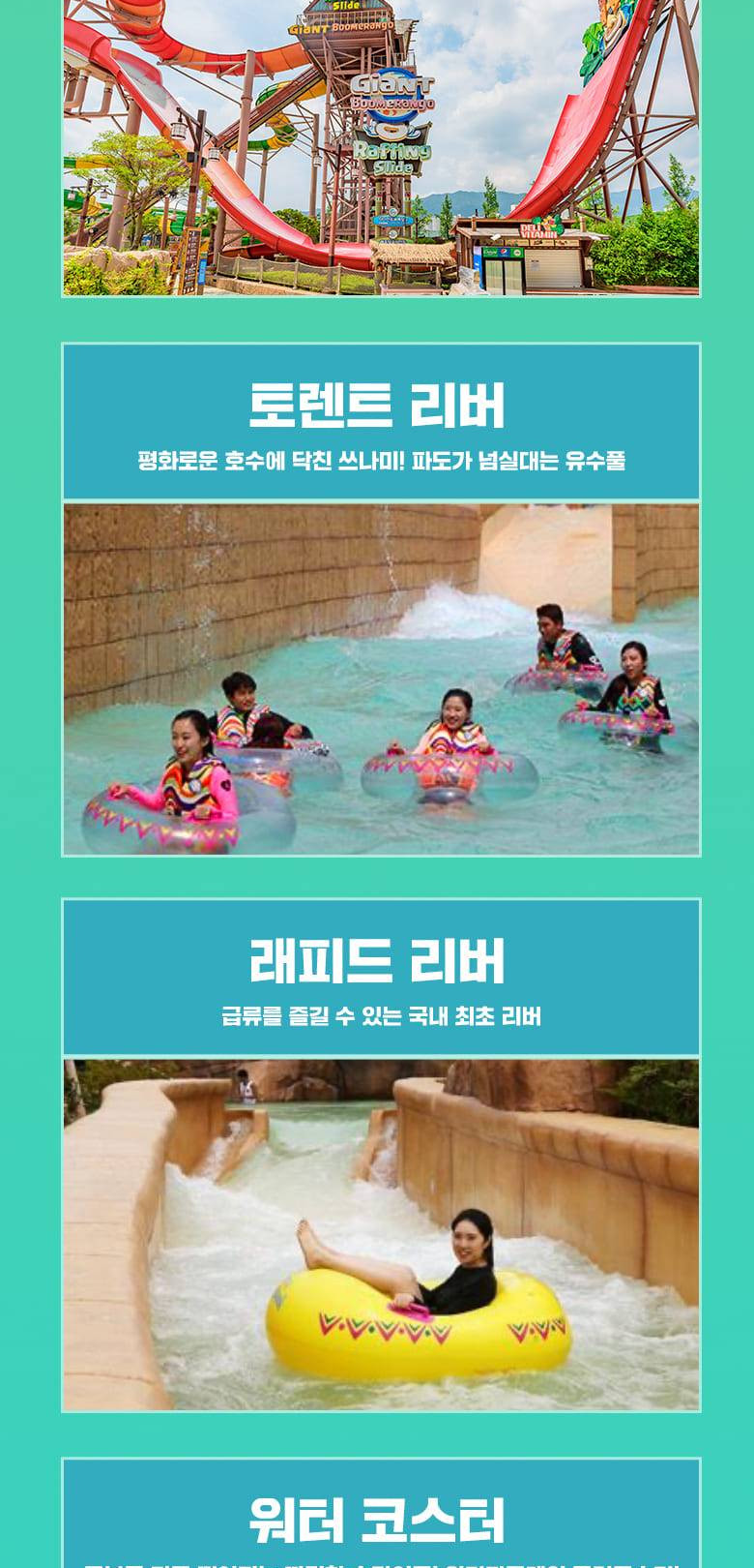 상품 상세 이미지 11