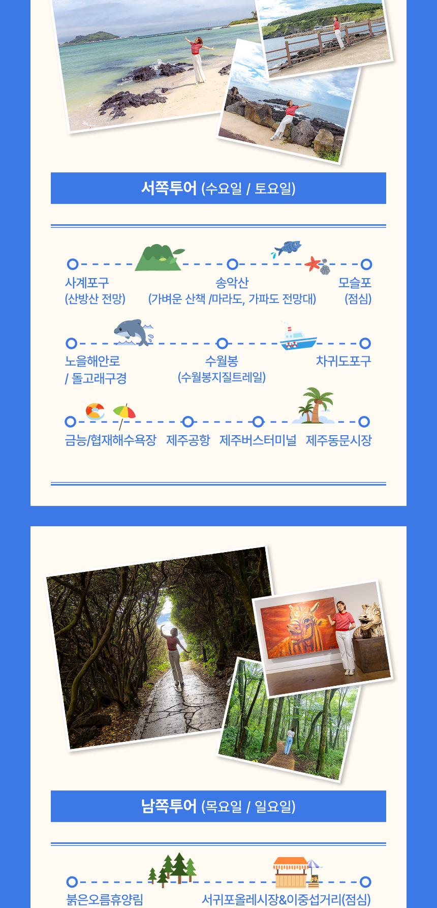 상품 상세 이미지 7