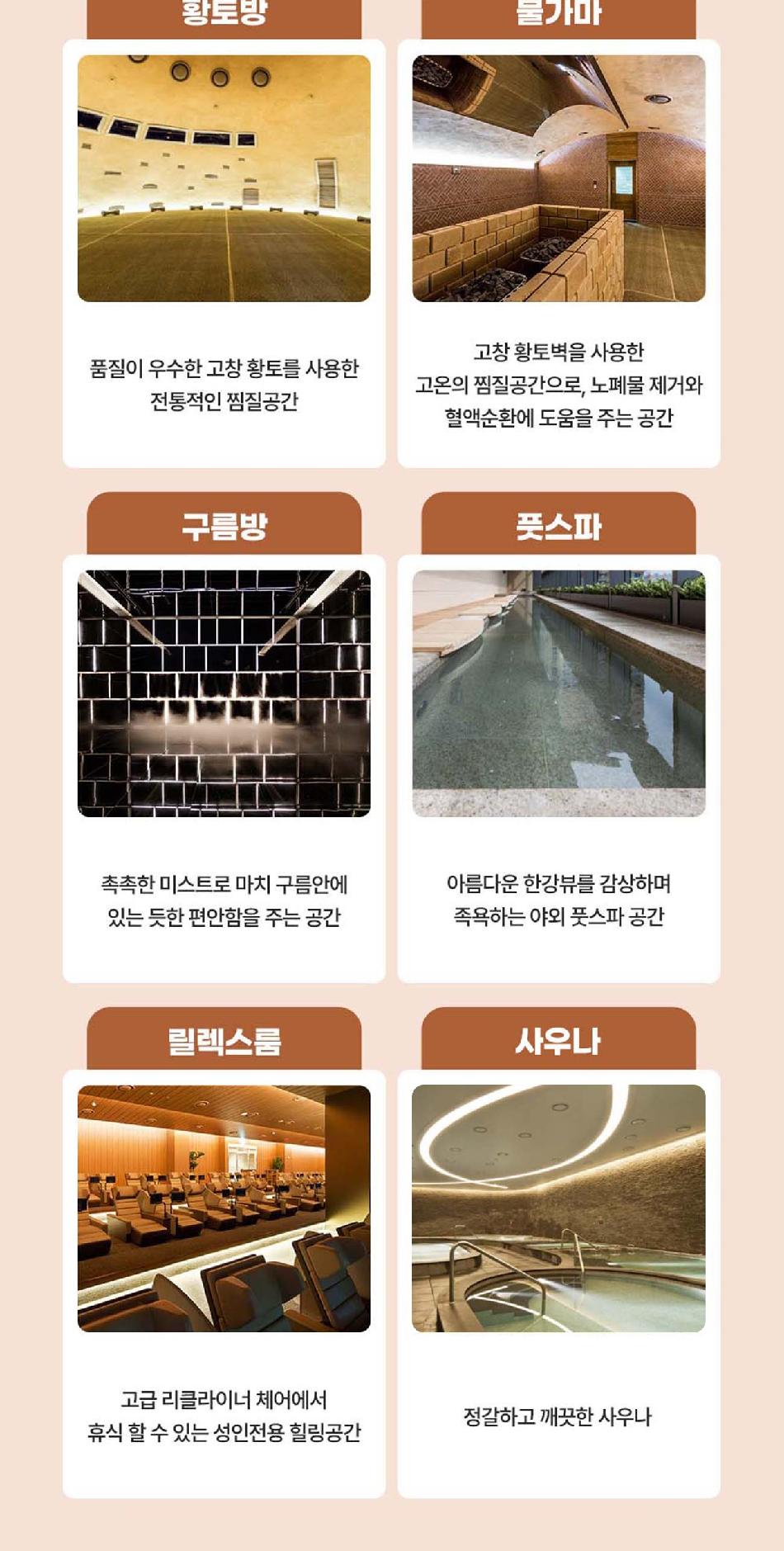 상품 상세 이미지 12
