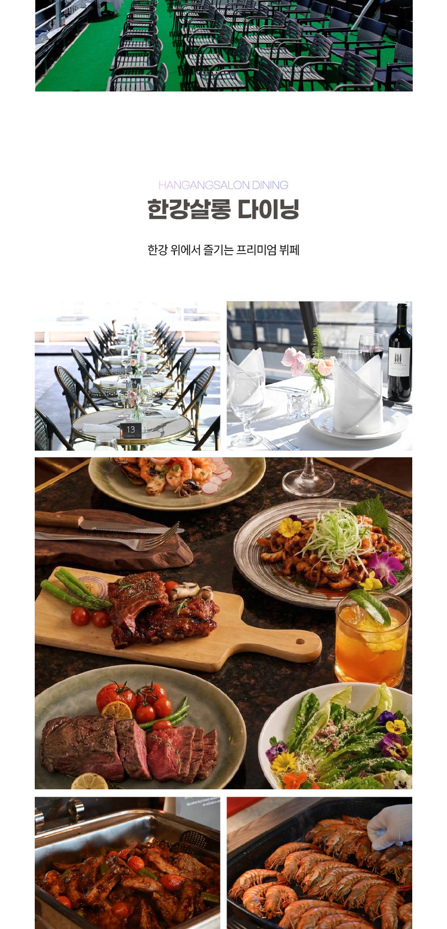 상품 상세 이미지 7