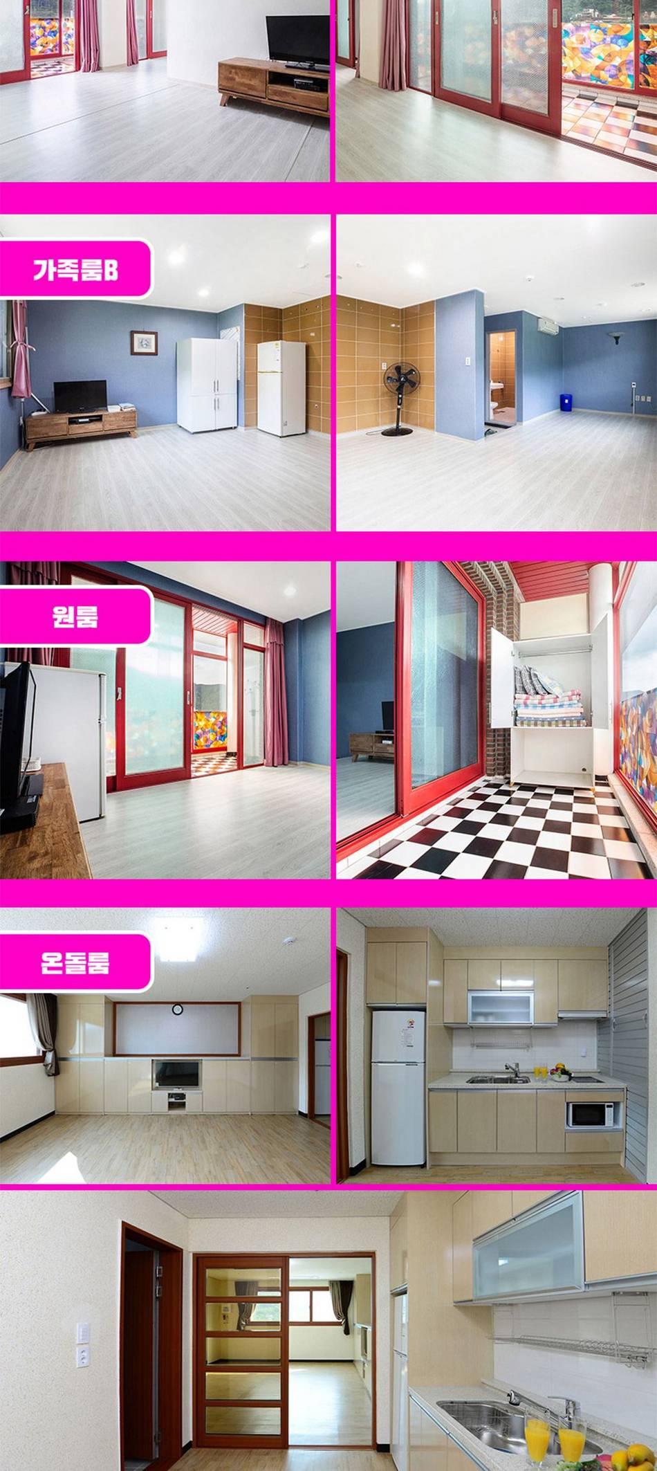 상품 상세 이미지 11