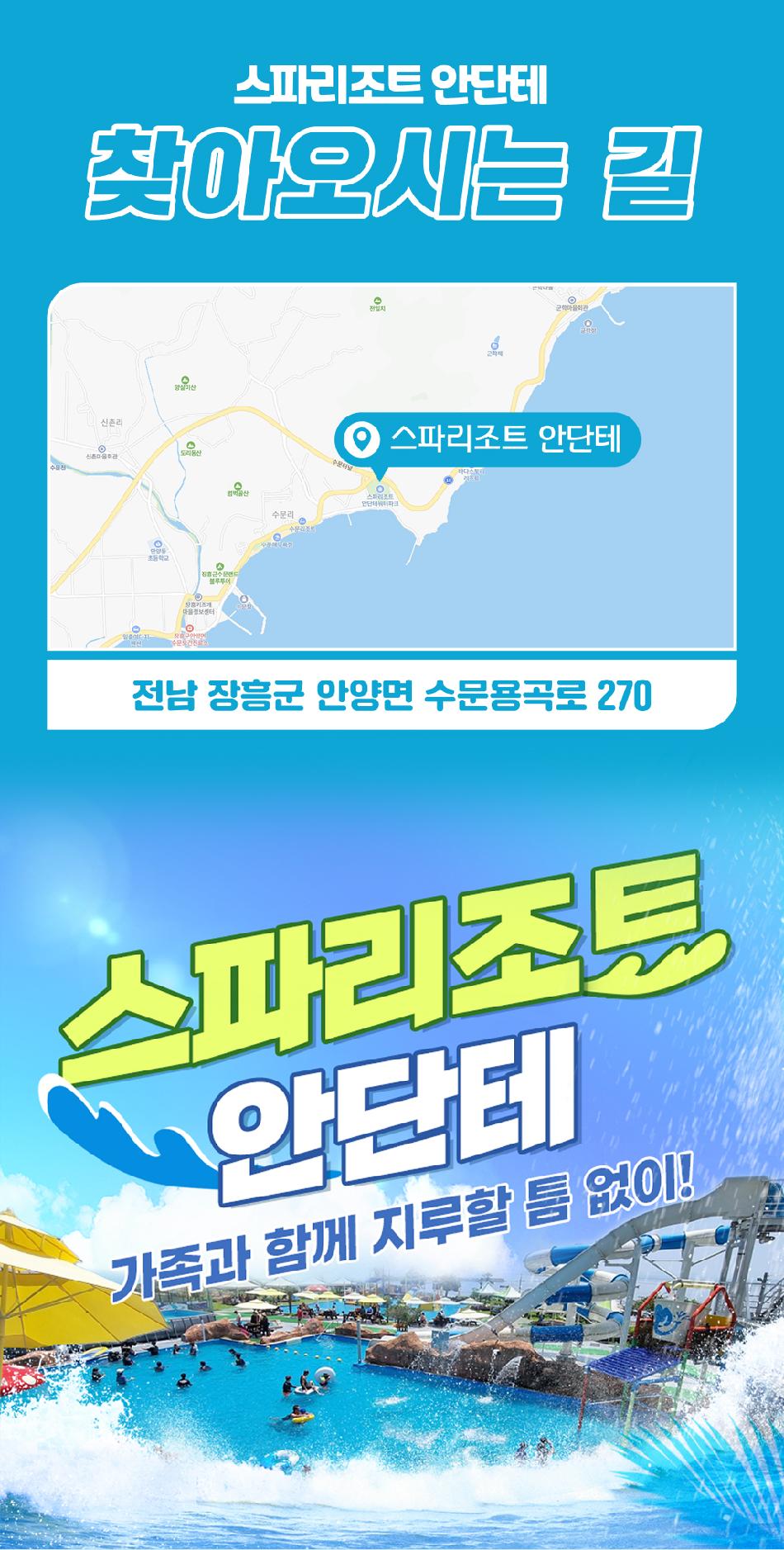 상품 상세 이미지 13