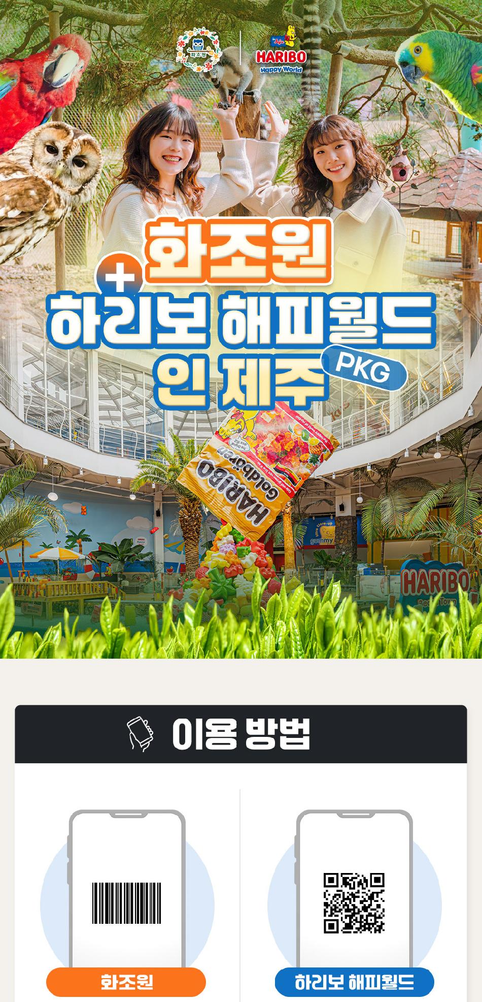상품 상세 이미지 1