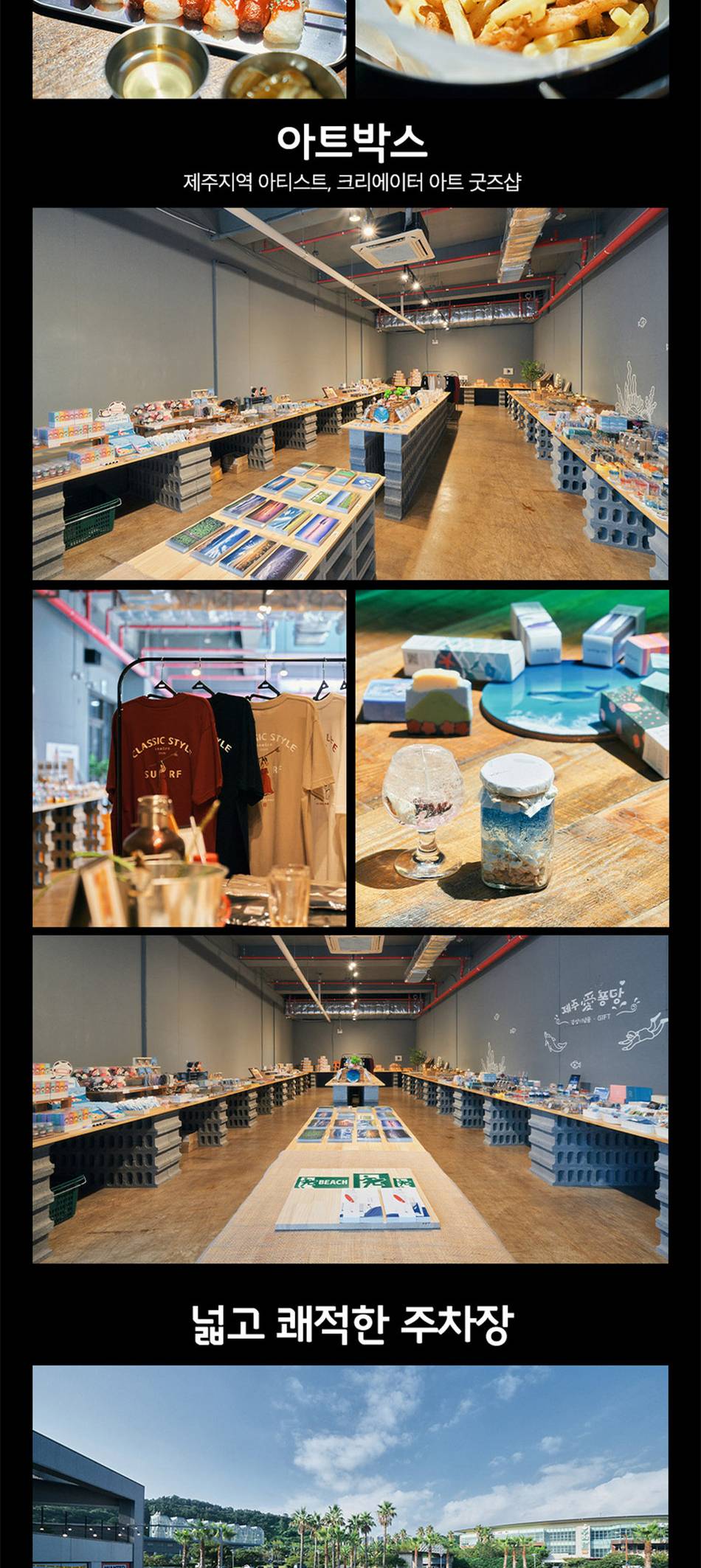 상품 상세 이미지 8