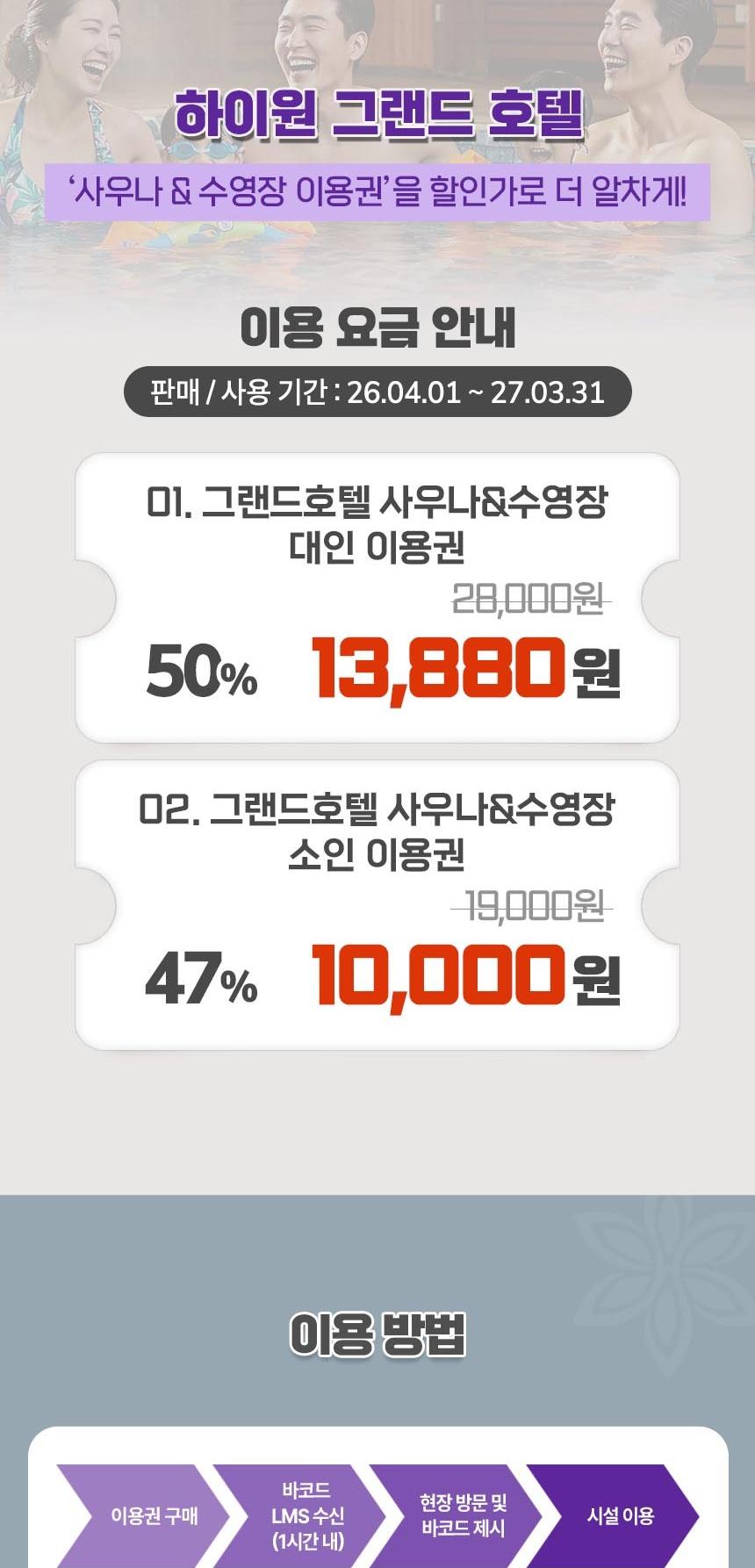 상품 상세 이미지 3