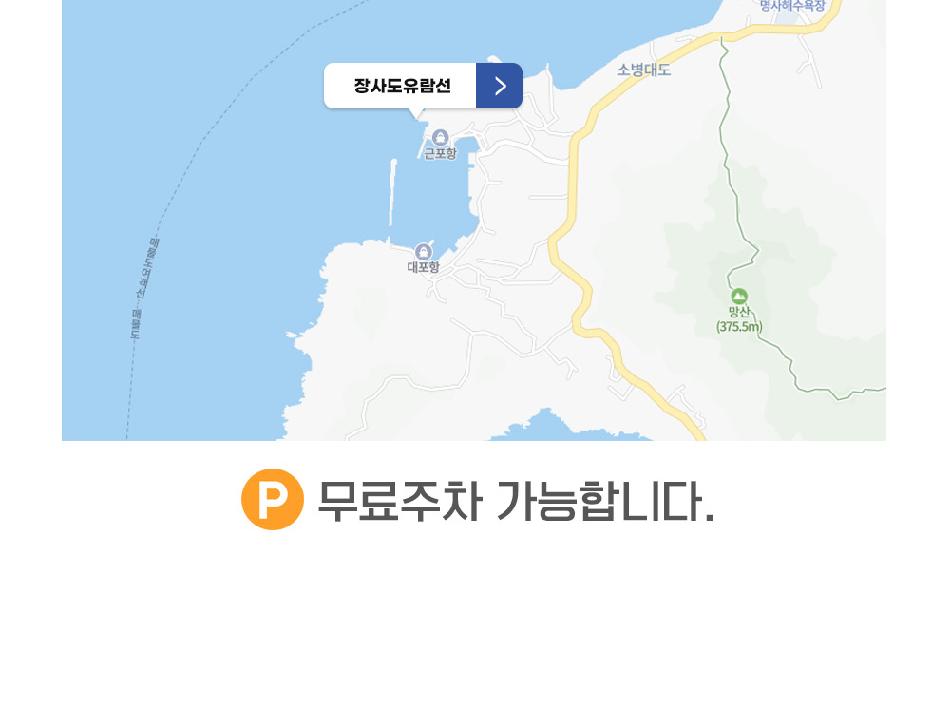 상품 상세 이미지 9