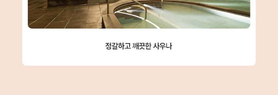 상품 상세 이미지 13