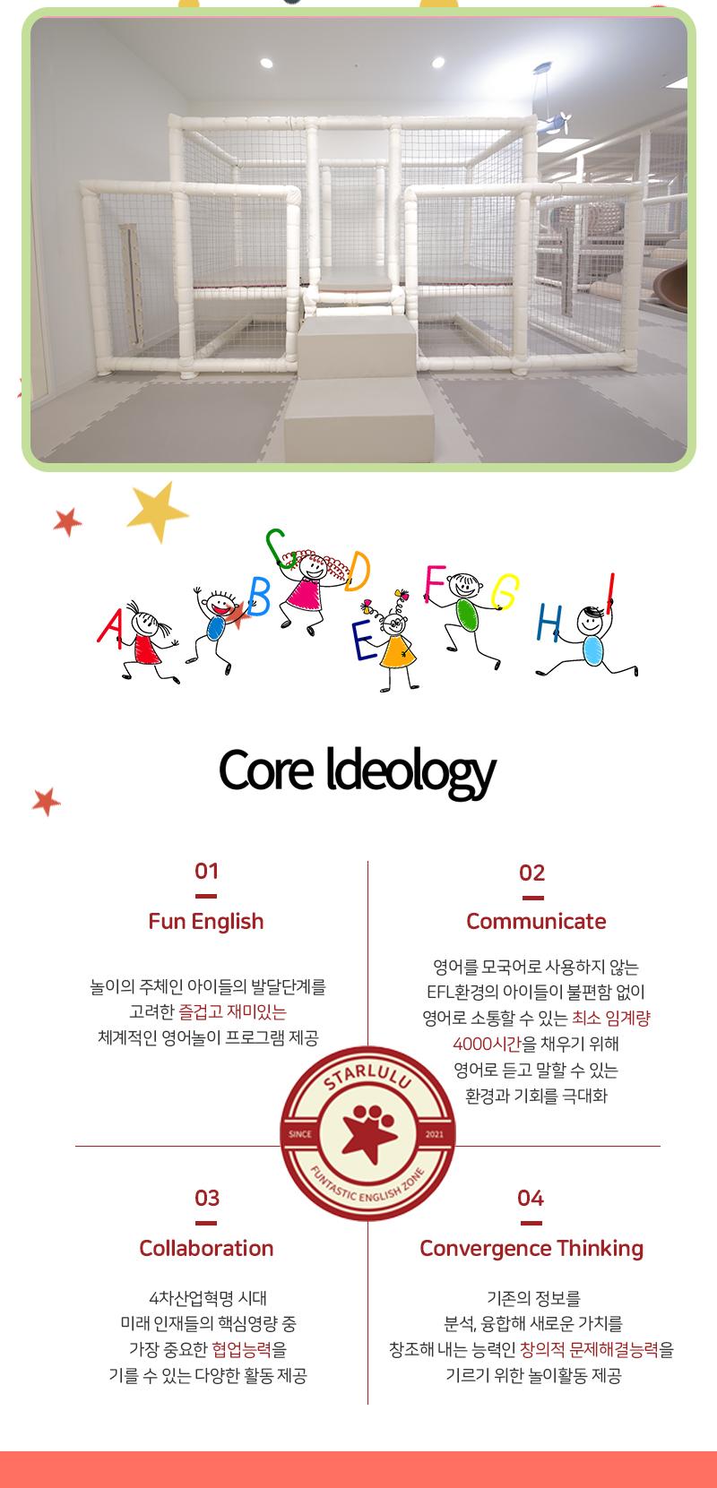 상품 상세 이미지 5