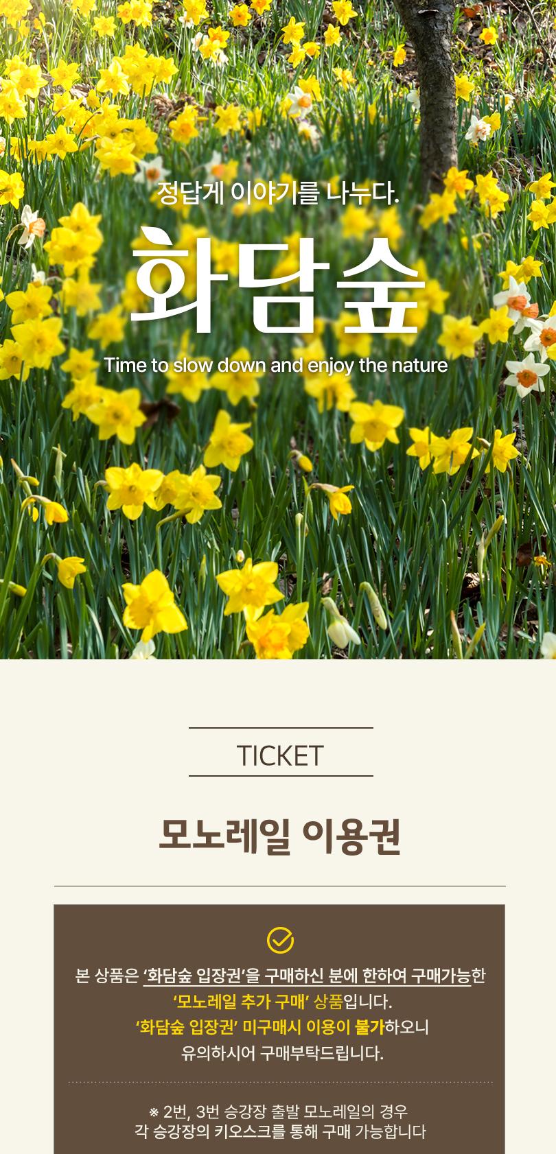 상품 상세 이미지 1