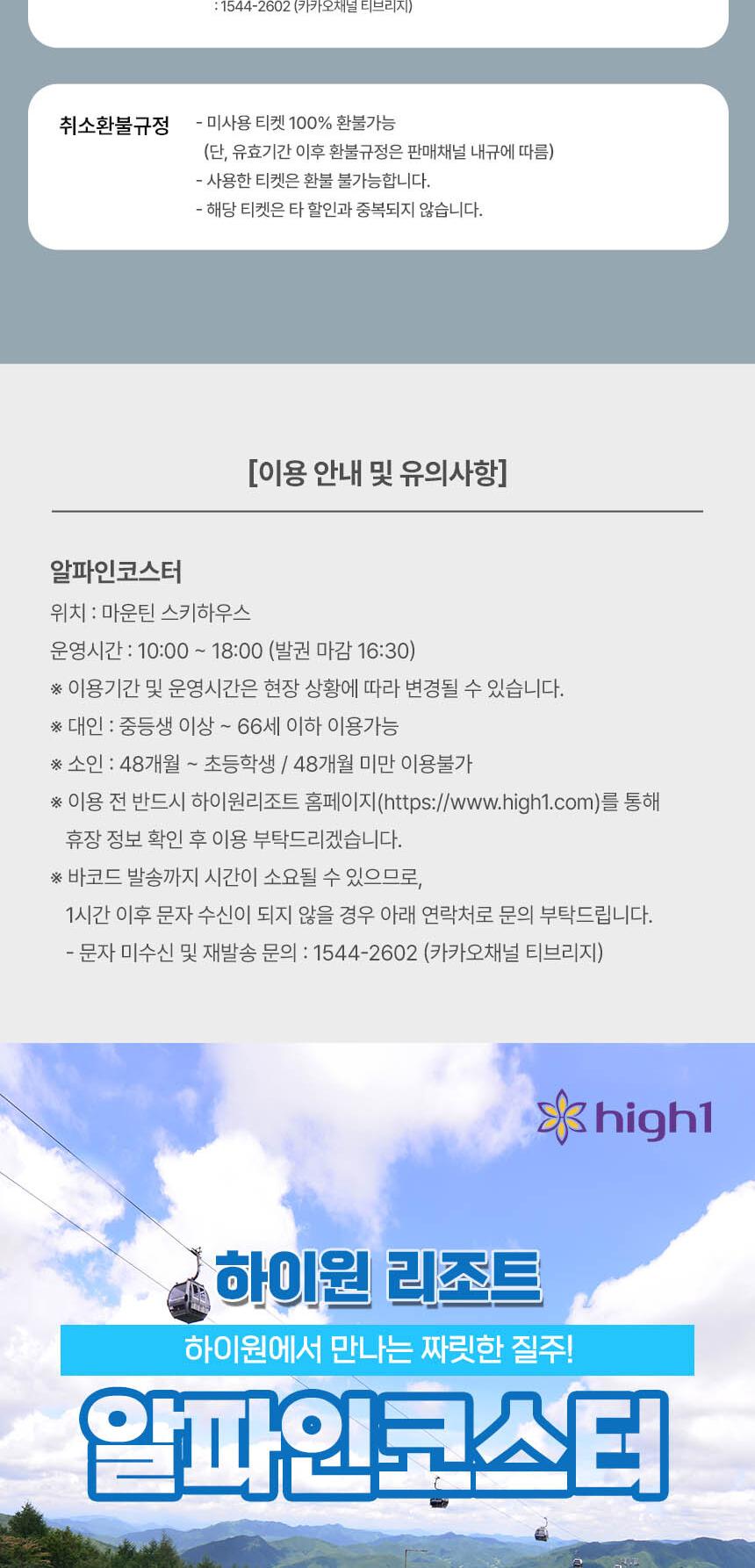 상품 상세 이미지 5