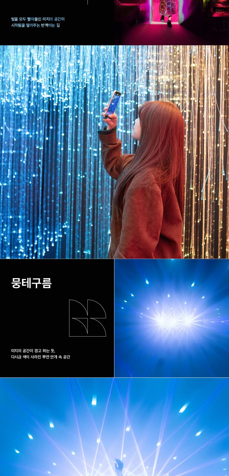 상품 상세 이미지 6