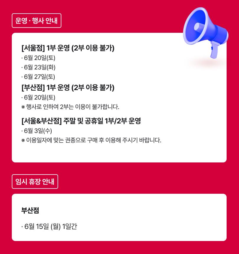 상품 상세 이미지 1