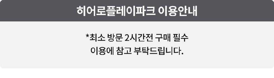 상품 상세 이미지 2