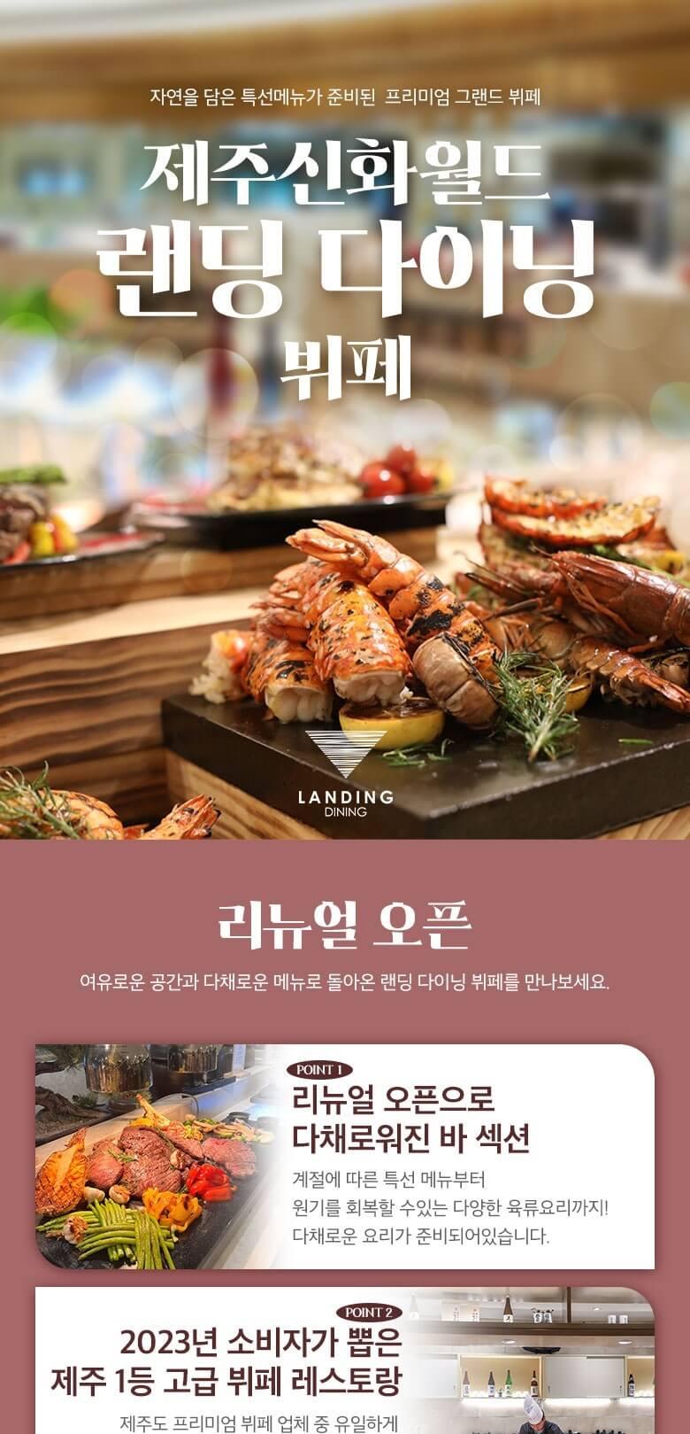 상품 상세 이미지 13