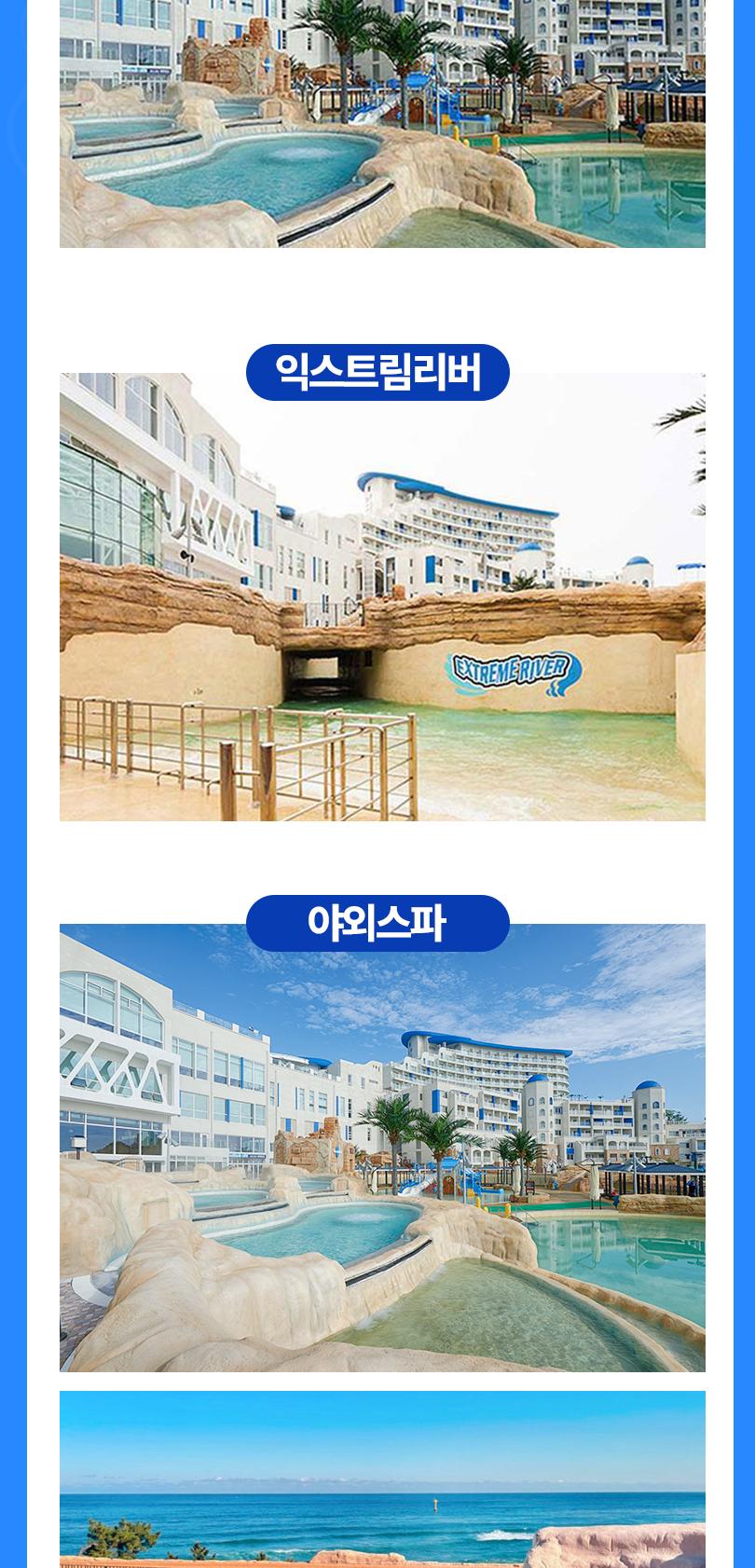 상품 상세 이미지 7
