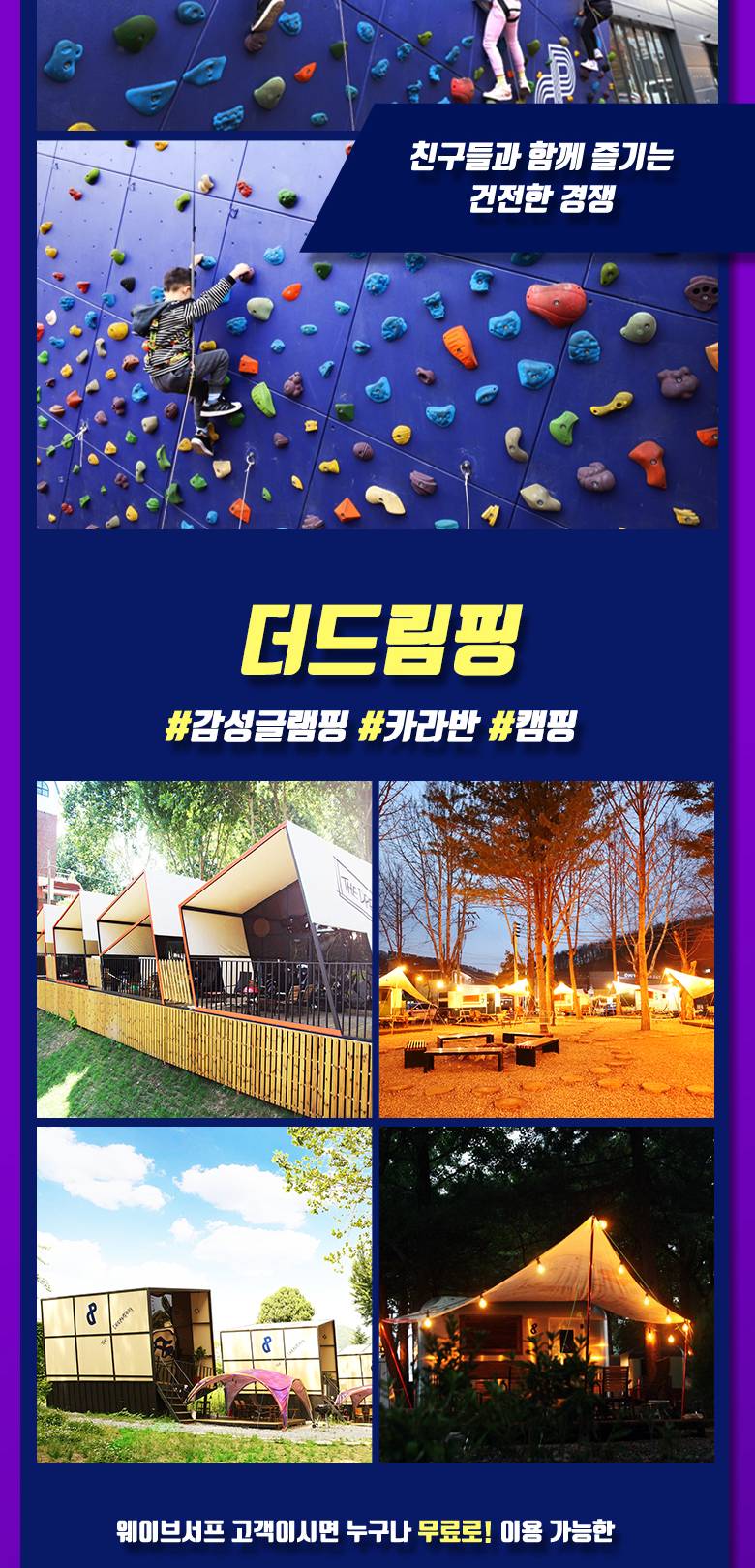 상품 상세 이미지 6