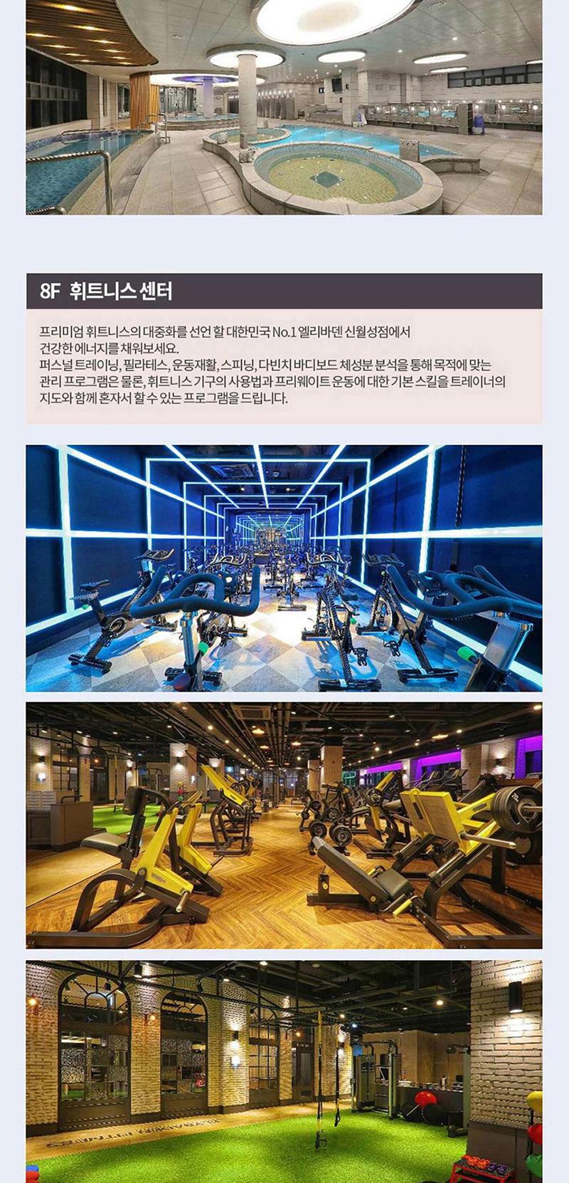 상품 상세 이미지 7