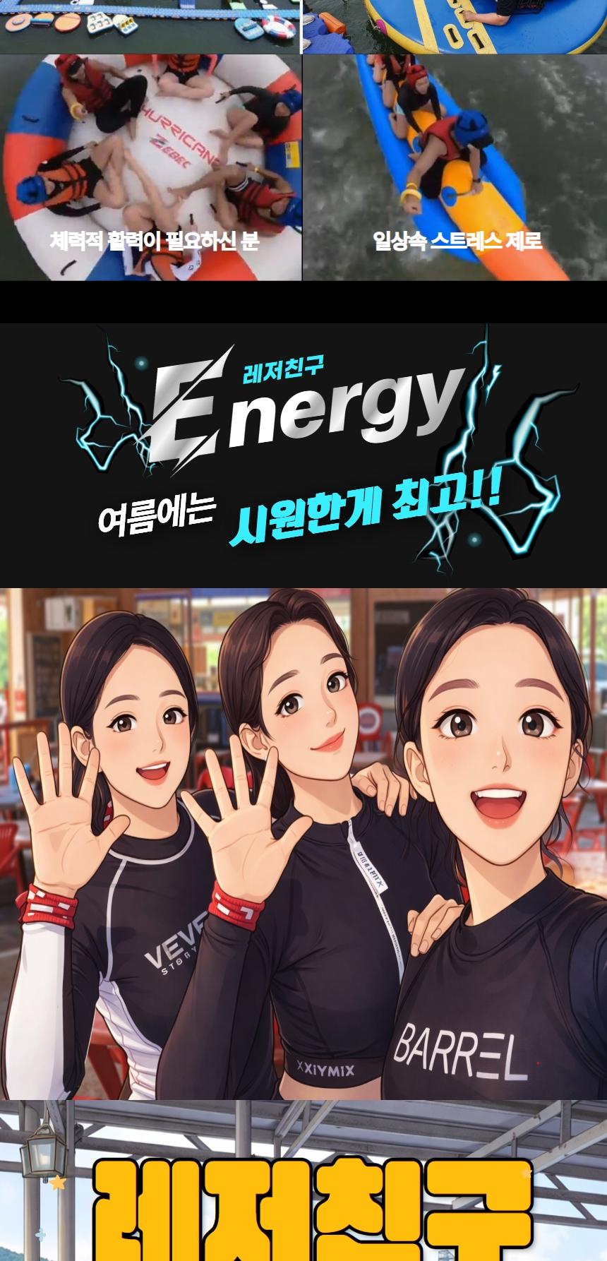 상품 상세 이미지 8