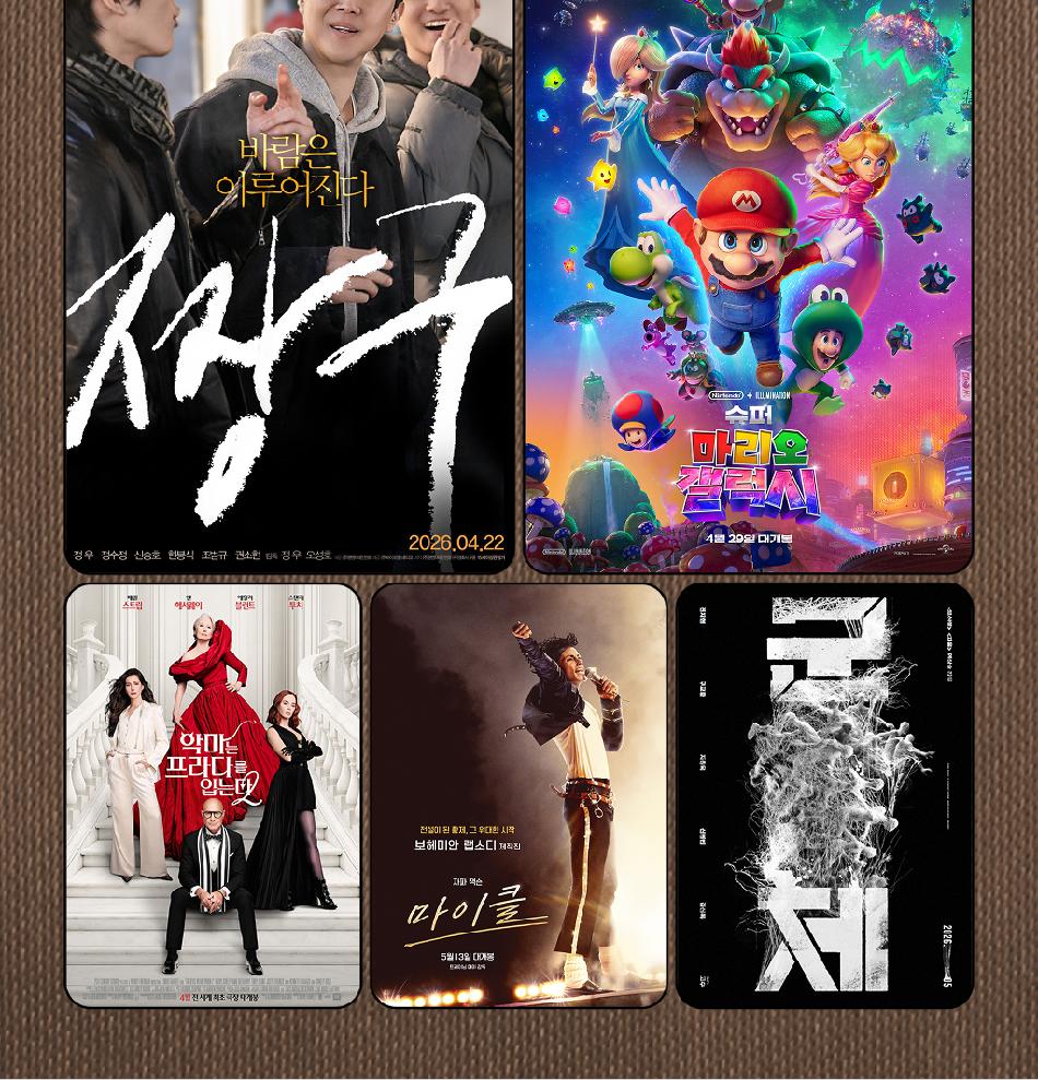 상품 상세 이미지 18