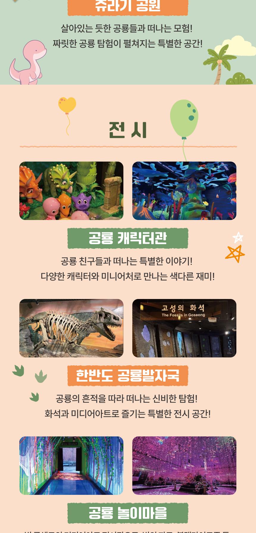 상품 상세 이미지 5