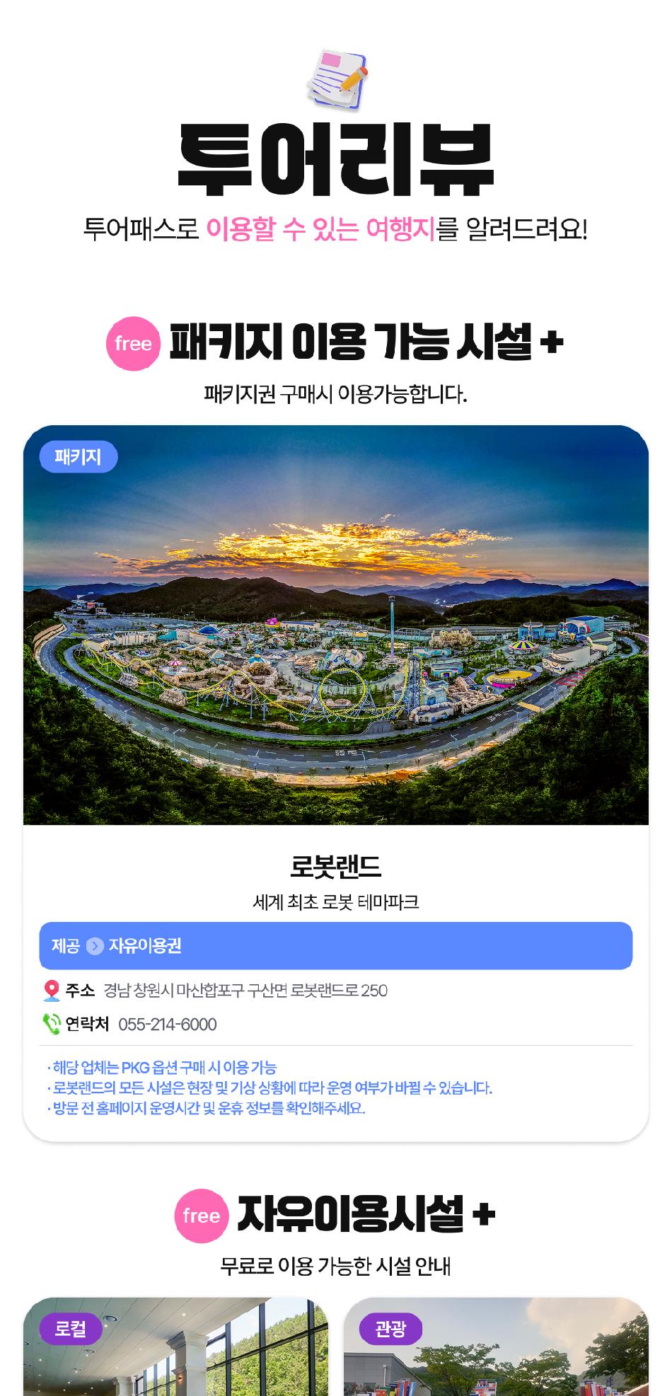 상품 상세 이미지 12