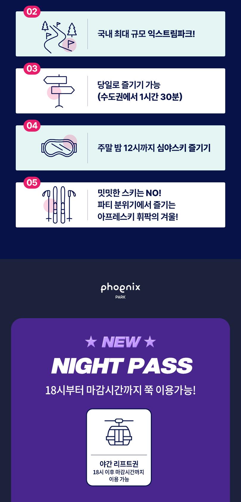 상품 상세 이미지 2