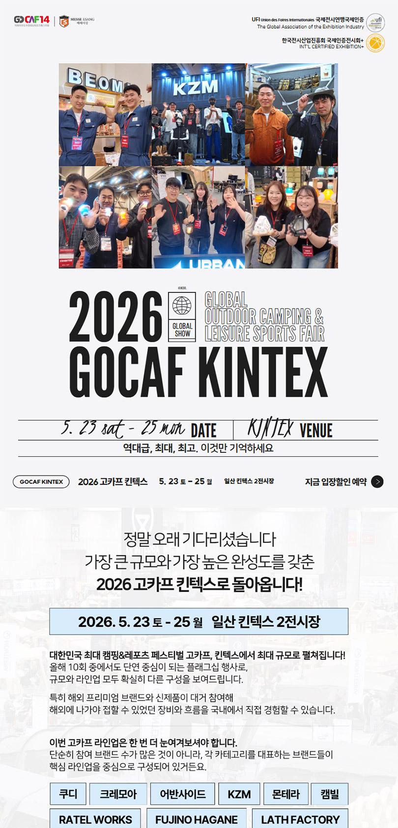 상품 상세 이미지 1