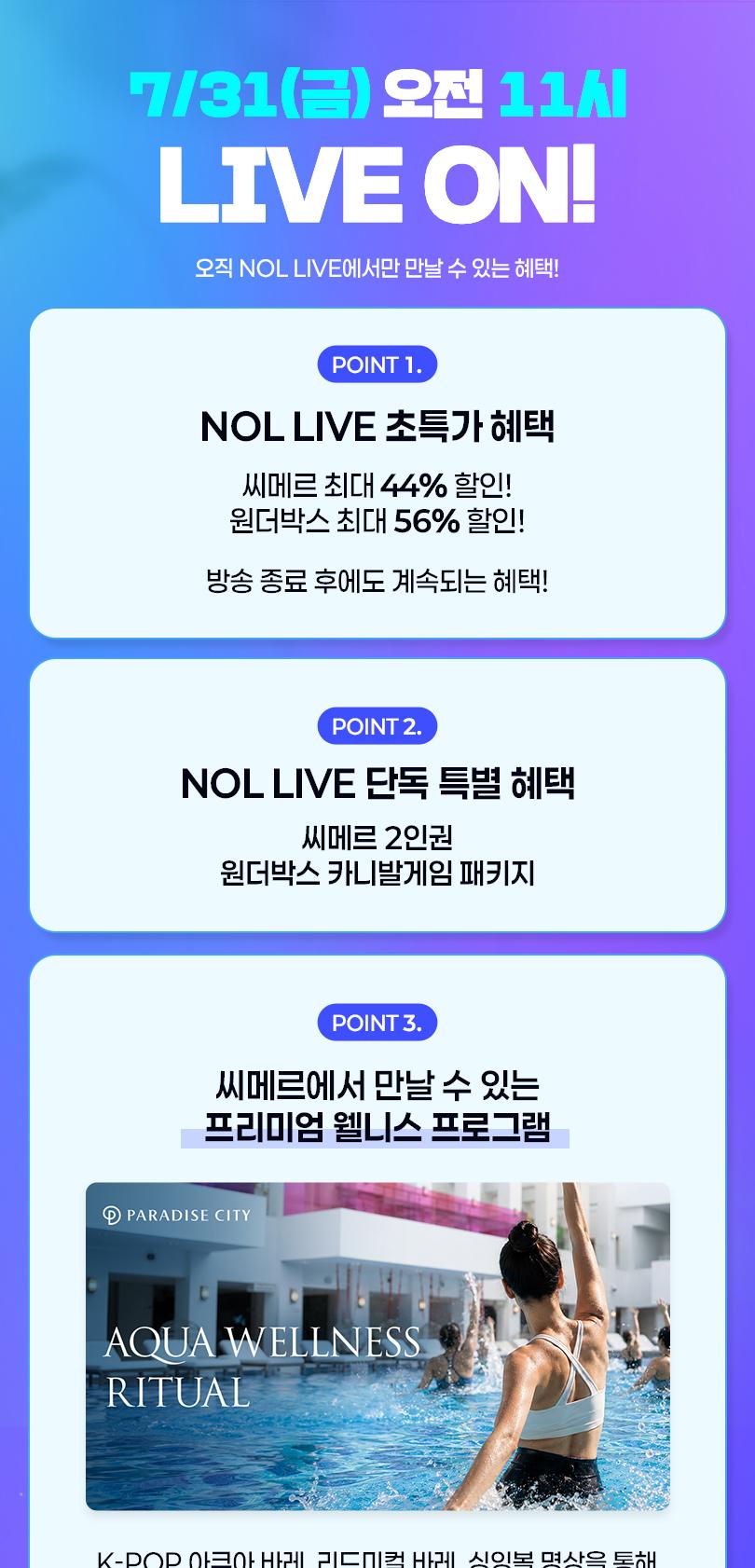 상품 상세 이미지 1