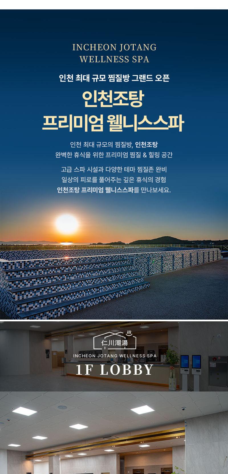 상품 상세 이미지 5