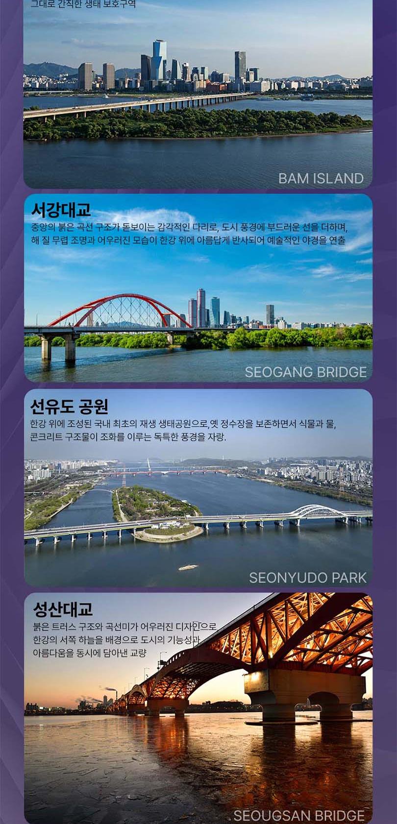 상품 상세 이미지 4